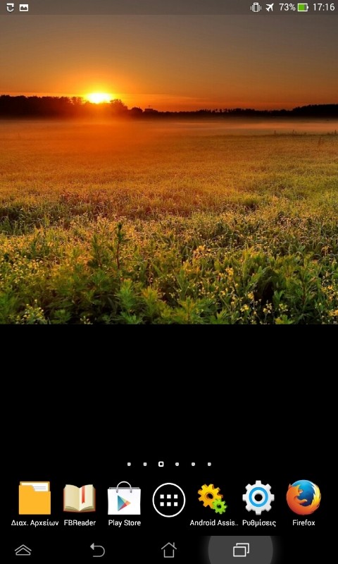 Grassy Fields Live Wallpaper截图1