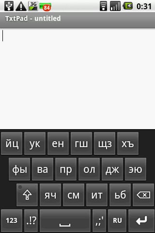 Russian keyboard on demand截图4