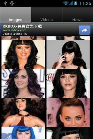 Katy Perry Gallery截图5