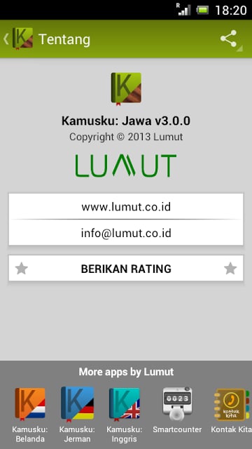 Kamusku: Jawa (Indonesia)截图4