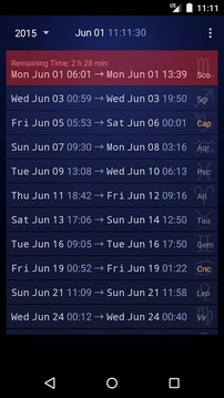 Simple VoC Moon Calendar Lite截图