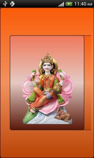 Maa Lakshmi 3D Temple LWP截图6