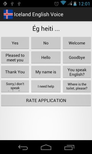 Iceland English Voice截图4