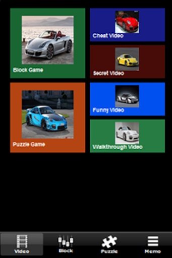 Speed Porsche Racing Games截图7