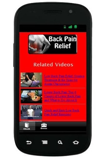 Back Pain Relief截图3