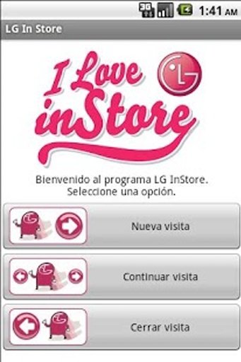 LG InStore截图1