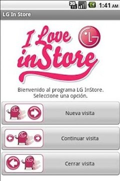 LG InStore截图