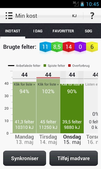 Solr&oslash;d2Go截图4