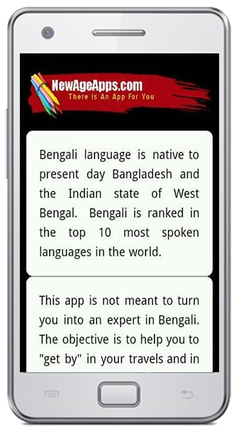 Learn Bengali截图7