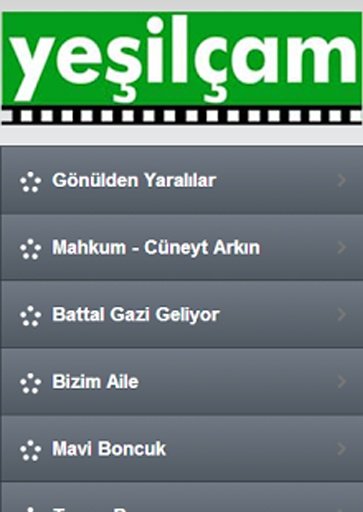 Yeşil&ccedil;am Filmleri截图6