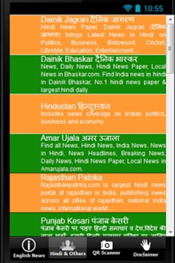 India News Live截图1