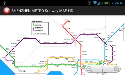 SHENZHEN METRO Subway MAP HD截图6