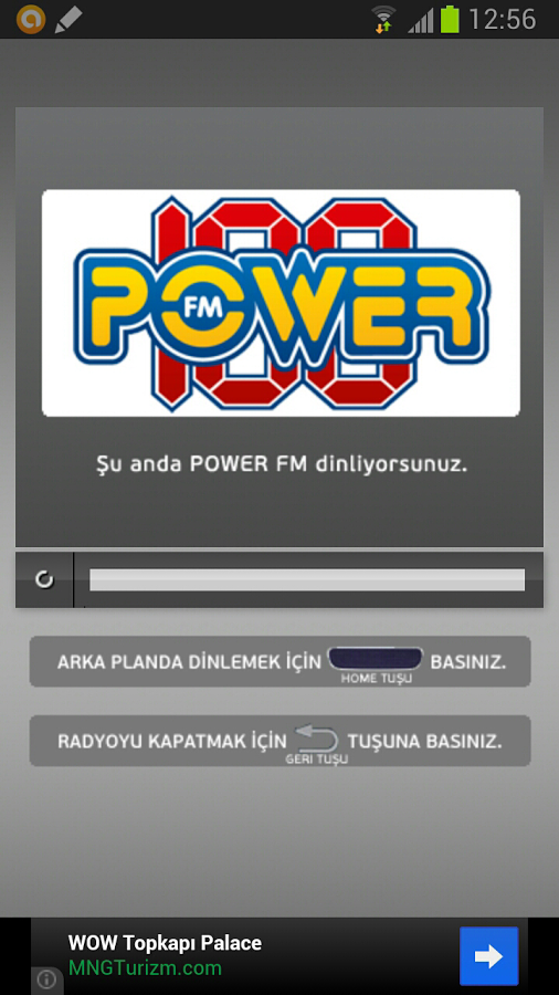 Power FM截图1