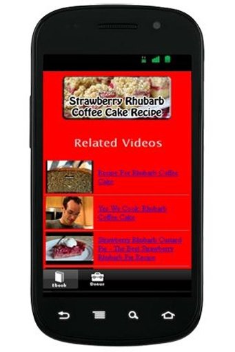 Strawberry Coffee Cake Recipe截图6