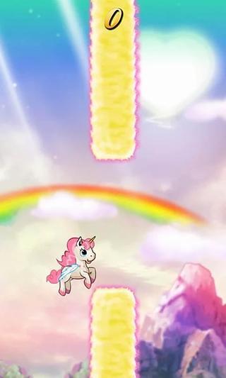 Flap Flap Pony截图2