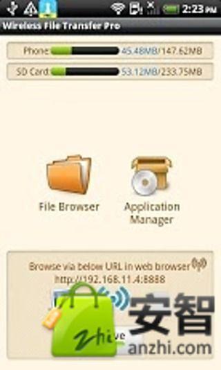 Wireless File Transfer Pro截图3