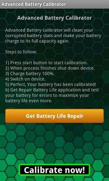Advanced Battery Calibrator截图