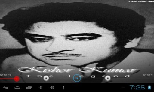 kishore kumar latest截图3