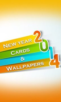 Whats App New Year Cards截图