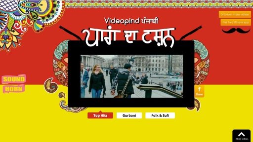 Videopind Punjabi截图4