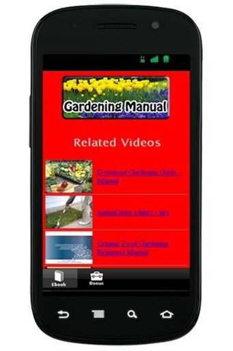 Gardening Manual截图7