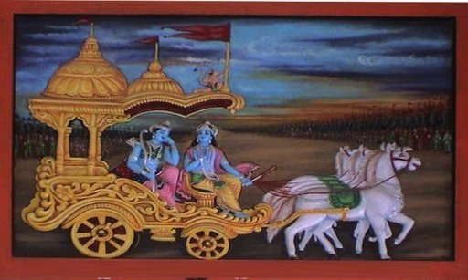 Bhagavad Gita in English截图3