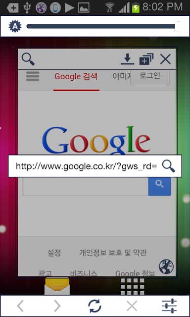 Noname Browser(Popup)截图3