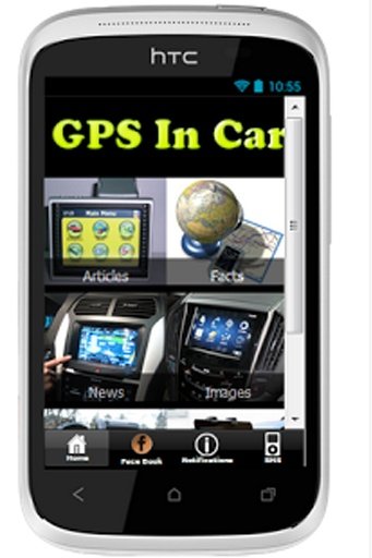 GPS In Car截图2