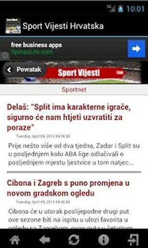Sport Vijesti Hrvatska截图6