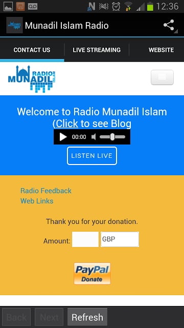 Munadil Islam Radio截图2