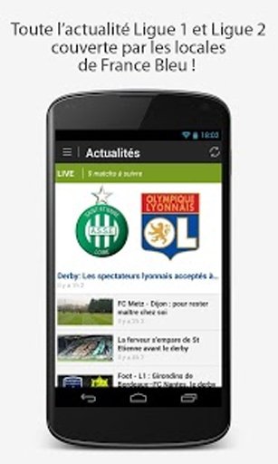 France Bleu Football截图8