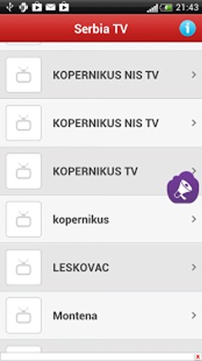 Serbia TV截图4