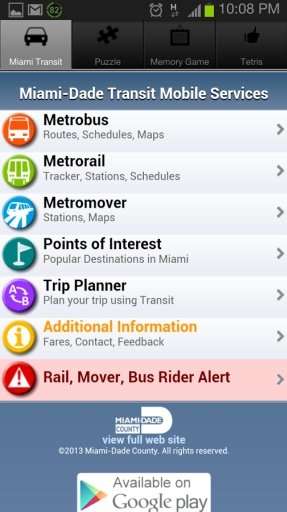 Miami Subway Train Bus截图7