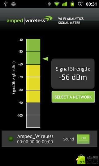 无线信号分析仪截图4