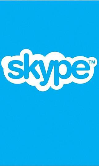 skype网络电话使用技巧截图3