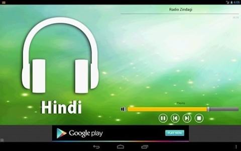 Online FM Radio India截图2