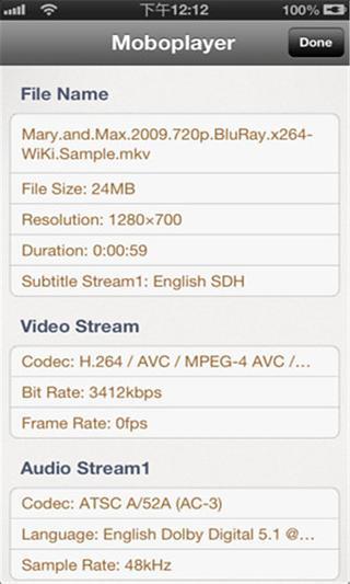 Moboplayer安卓版教程截图5