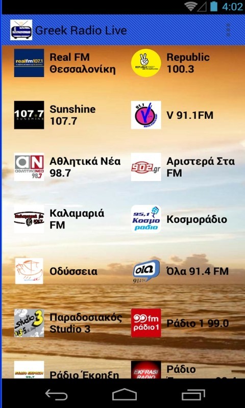 Greek Radio Live截图2