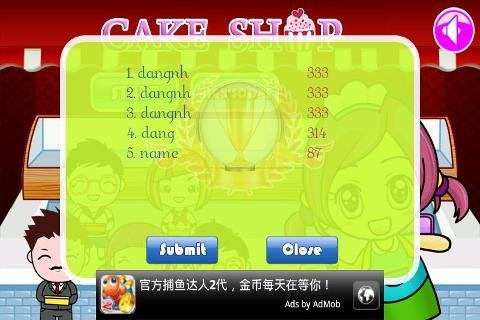 Cake Shop FREE截图2