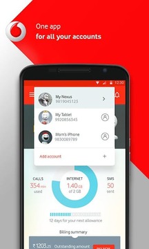 MyVodafone (India)截图