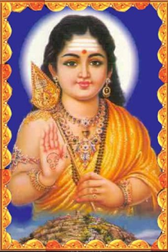 Lord Murugan Songs截图1