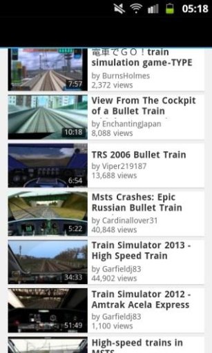 Subway Bullet Train Surf截图3