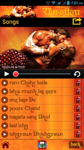 Ram-Leela 2013截图11