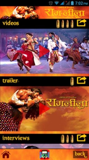 Ram-Leela 2013截图6