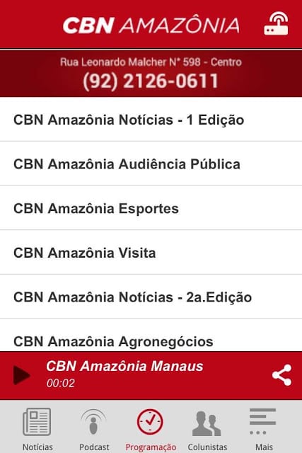 CBN Amaz&ocirc;nia截图10