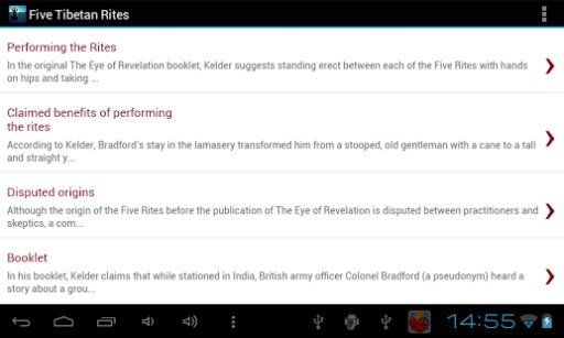 Five Tibetan Rites截图5