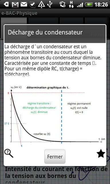 e-Bac Physique截图6