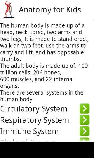 Anatomy截图1