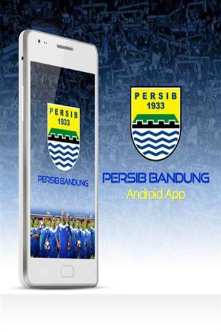 Persib万隆截图2