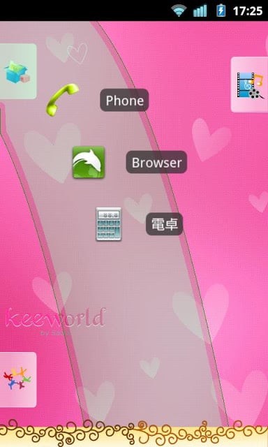 keeworld主题：女孩粉色截图2